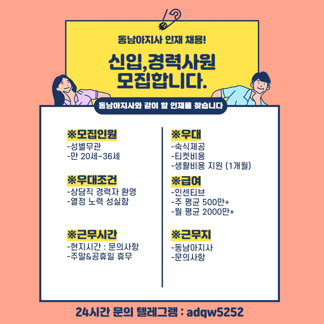 bd388971f53150a2dc89edc50fb3d6fd_1753673956_8139.jpg